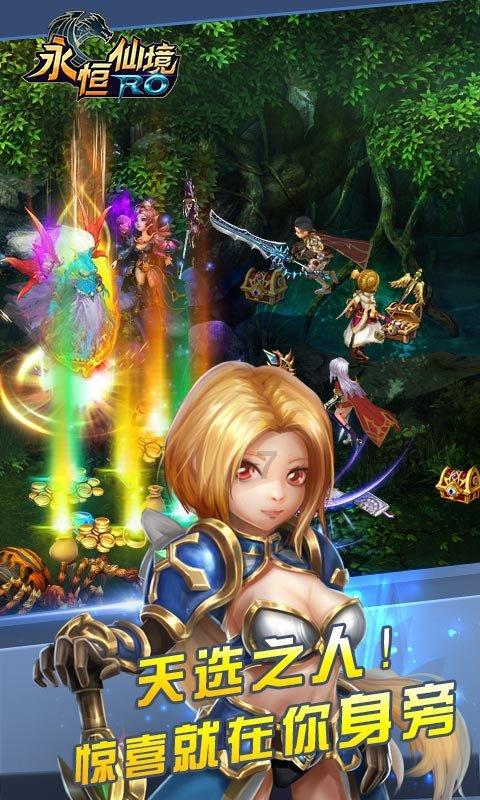 魔兽世界