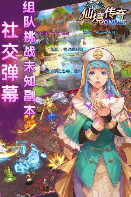 豆娃勇士