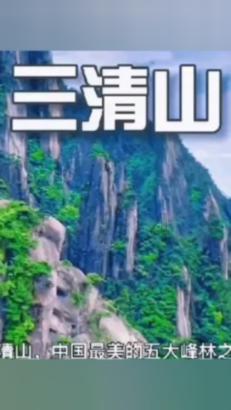 沉睡的骑士