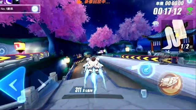 成长家园2