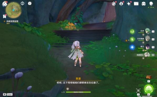 逗小猴开心系列181