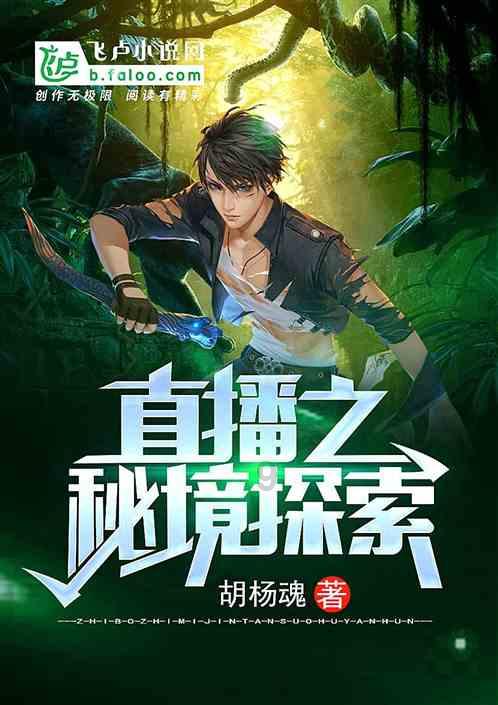 怎么才能让在外面打工的老公更关心我在乎我游戏画面