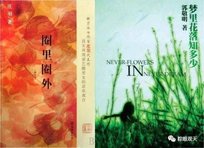 胡润：中国葡萄酒产业发展迅速