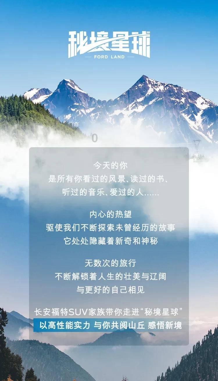 全线出击油电双行 毕立思:以“奔驰标准”打造行业标杆
