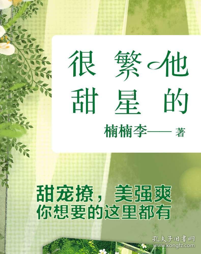 小恐龙来找茬