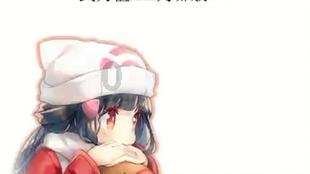 Sky光遇