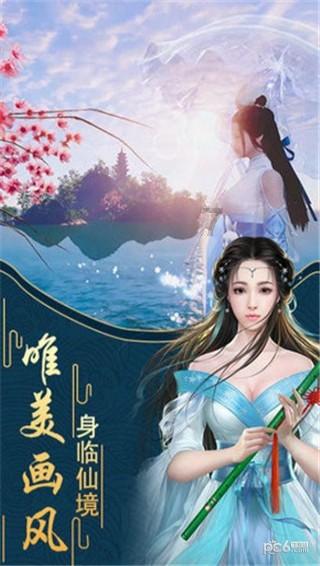 挺进地牢