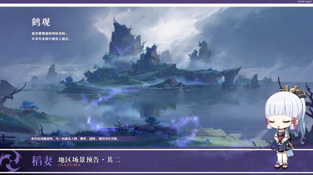 枣庄市首个“云储能”项目正式开工