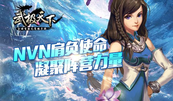 恶灵附身