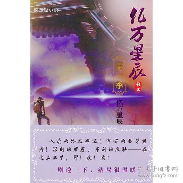 青岛市自然资源和规划局关于城阳区实验小学改扩建工程(二期)项目进行社会公示的通告