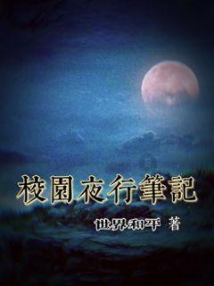 西班牙首相桑切斯会见阿尔巴尼亚总理拉马