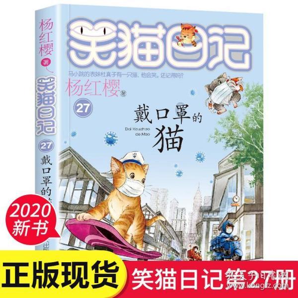 私人度假胜地