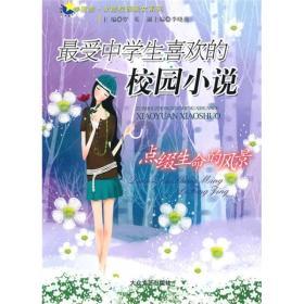 脑洞小老弟无实名认证