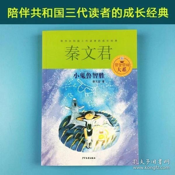 苹果全屋智能&Apara智慧生活