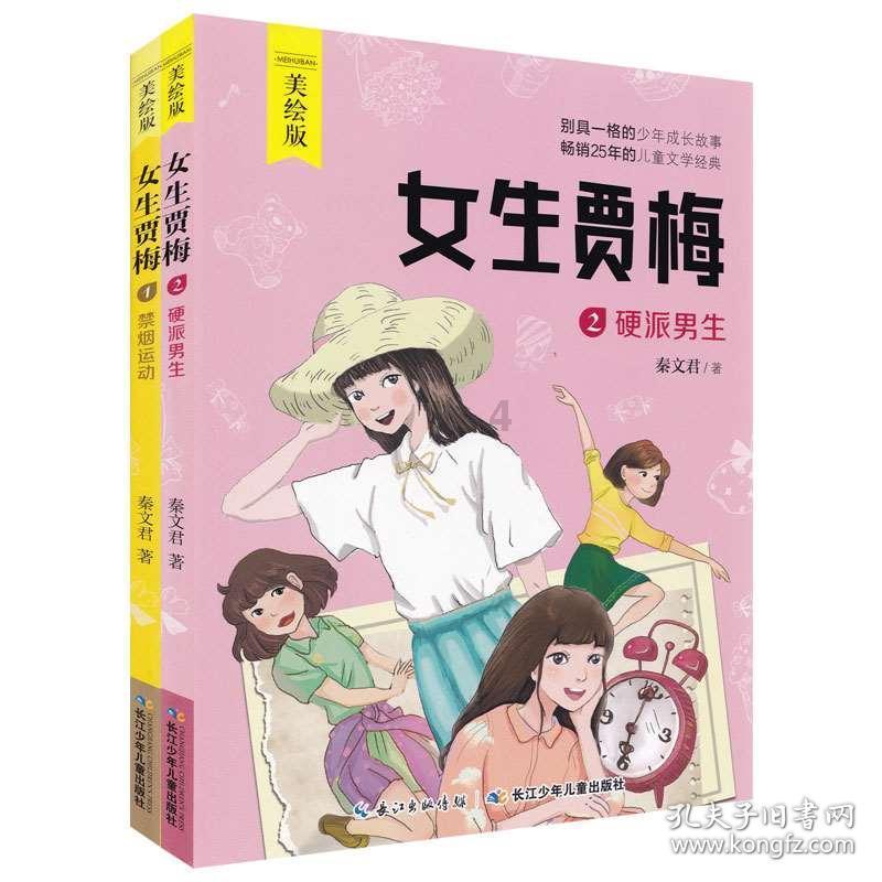 KERES凯锐思烘焙猫粮:全鲜肉烘焙,极致喂养体验