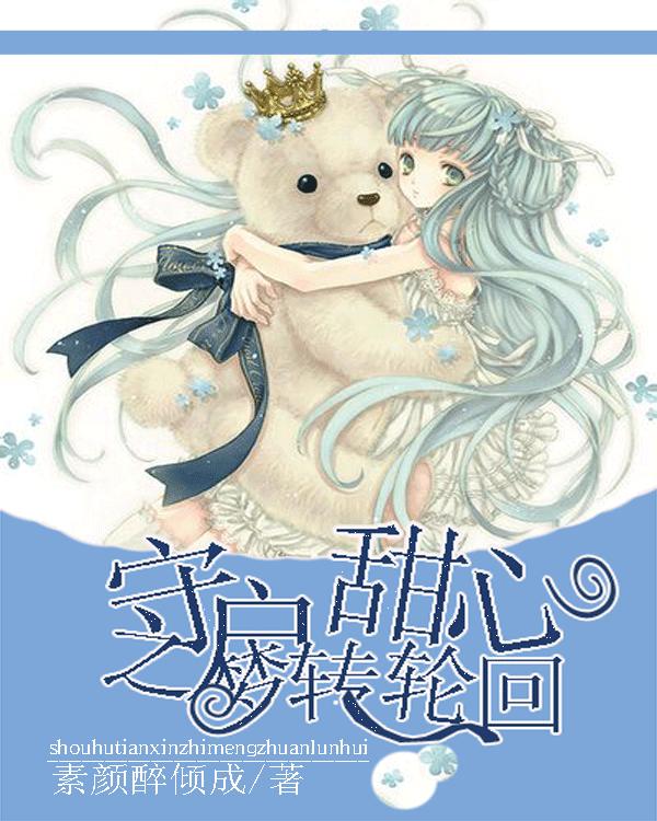 《谭谈交通》收视率那么高，为什么停播了呢？游戏画面