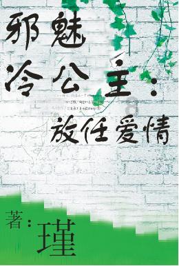 主打真实不刷单!高德地图“2024必去榜”发布:超3700家商户上榜