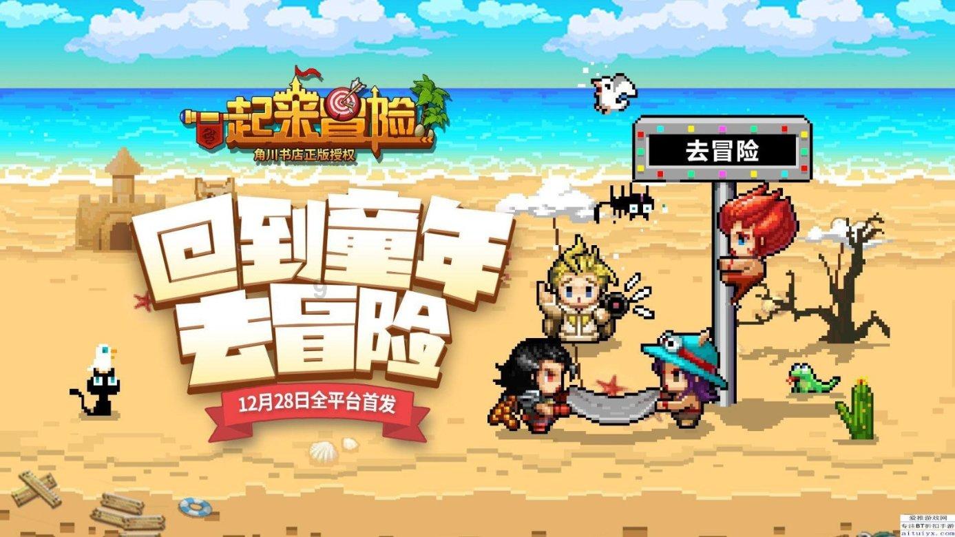 小猫钓鱼开船版最新版下载