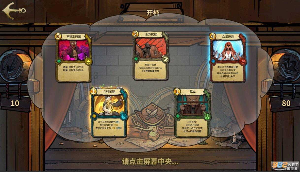 全民学霸激活码-专业问答网站