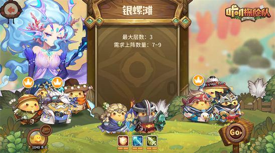 祝贺 金华这些学生获国家奖学金