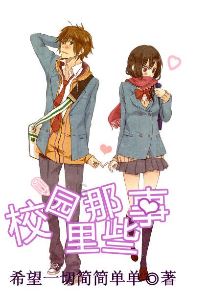 实况俱乐部