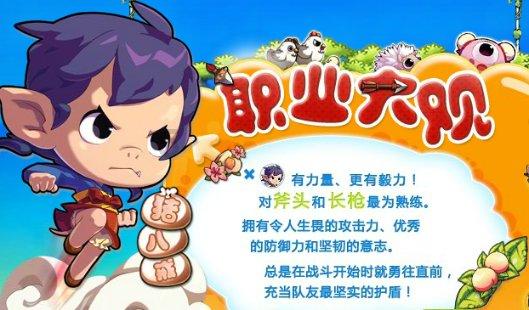 小猫钓鱼正版下载中文版