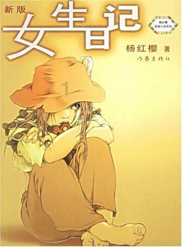 解疑问答-15516MB是多少GB?有问必答平台
