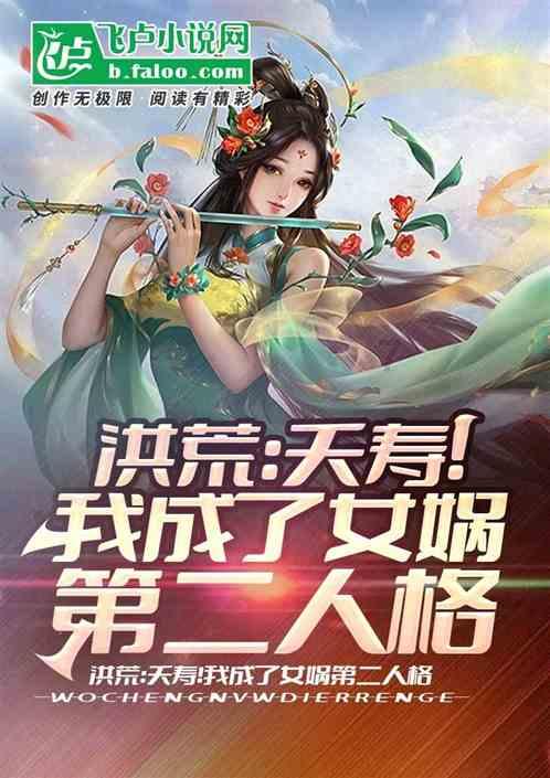 密室逃脱5之惊魂博物馆