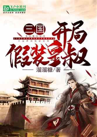 青训电竞是什么意思游戏画面