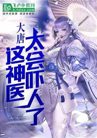 燃烧吧大脑免广告最新版