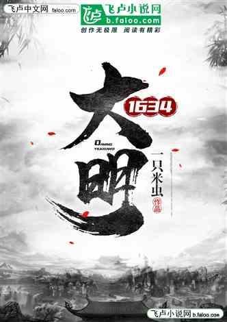 滕州冬日草莓“甜蜜”上线