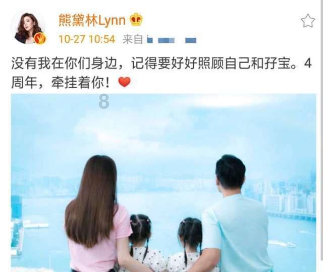 重生之玫瑰豪门