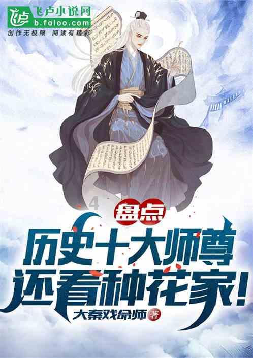 华北制药申请口服固体制剂生产用药物粉末混合装置专利,避免药物粉末混合需要进行长时间搅拌的情况发生