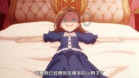 嘉日单词