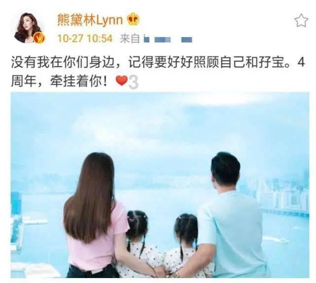 巨龙腾飞迎新春