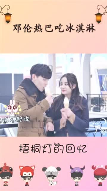 奥迪q5l原装踏板有缝隙吗游戏画面