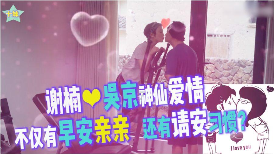 魔法学校女生