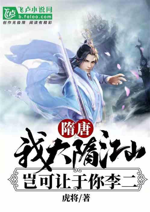 虫虫助手下载
