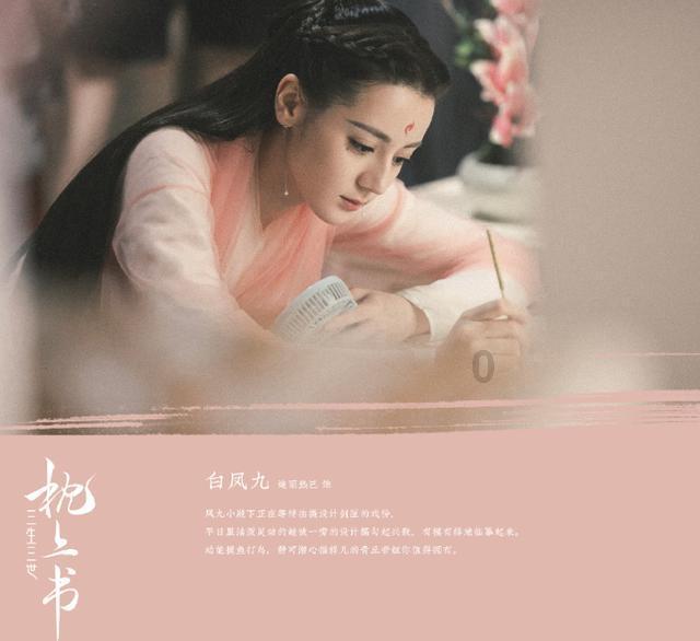 聚焦两会｜解锁政府工作报告，2023嵩明干出精彩