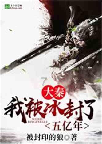 超可爱啦啦队女生