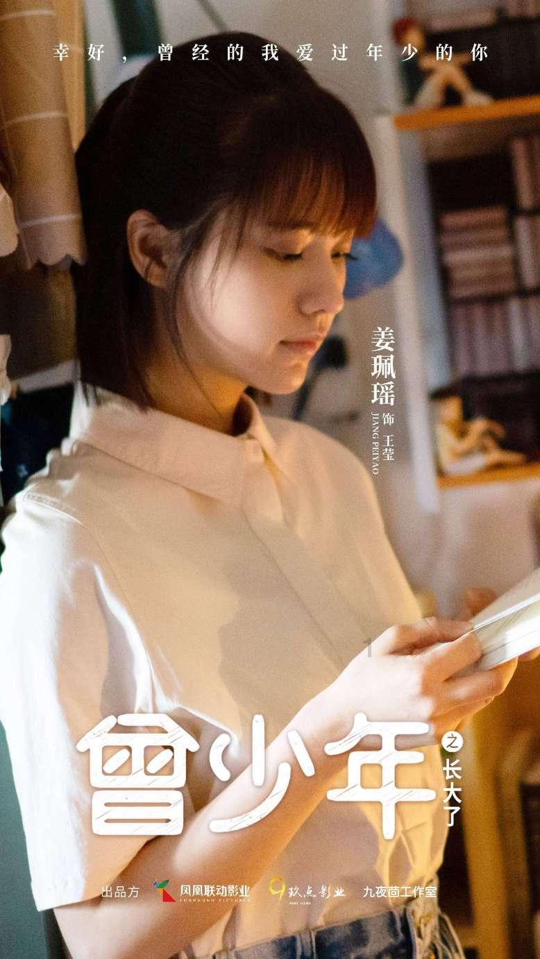 可家可商 一汽奔腾经典之作依然“很能打”