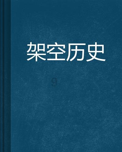 逃离灰色调房屋