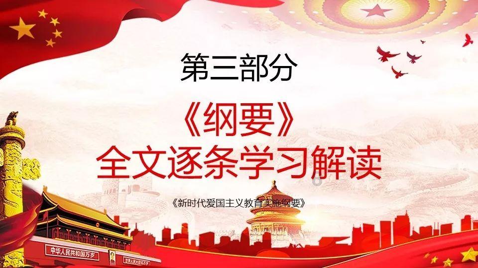 奥迪q5l原装踏板有缝隙吗游戏画面