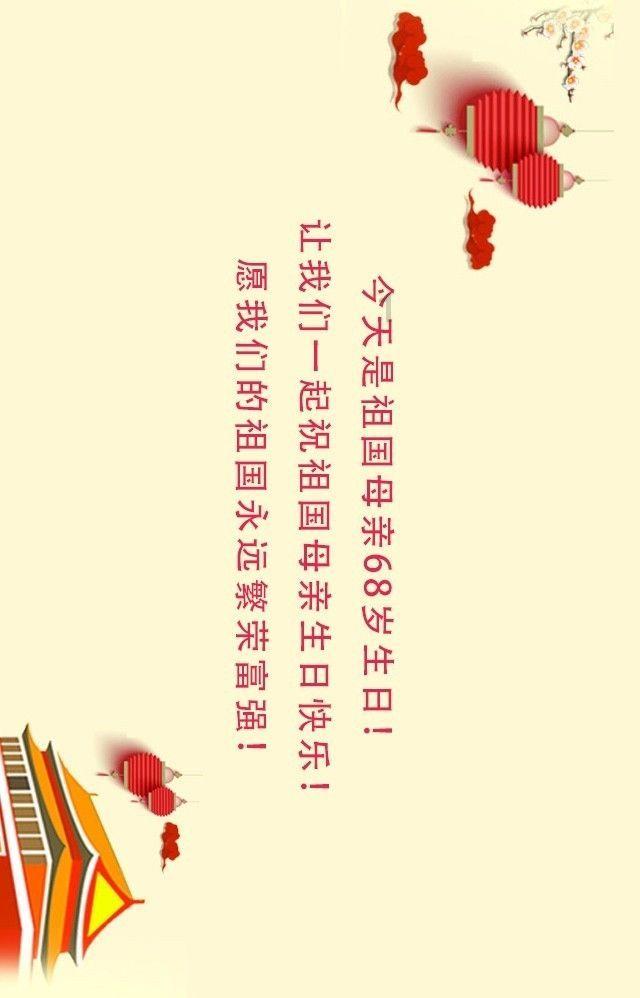 狂暴重装机甲2
