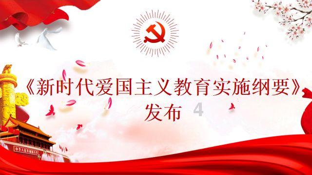 扶摇皇后古风装扮