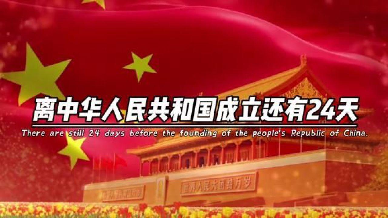 盐和避难所