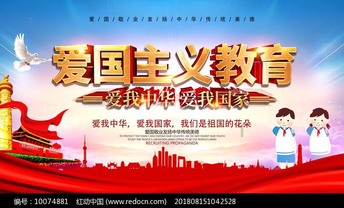逃离幻想金字塔