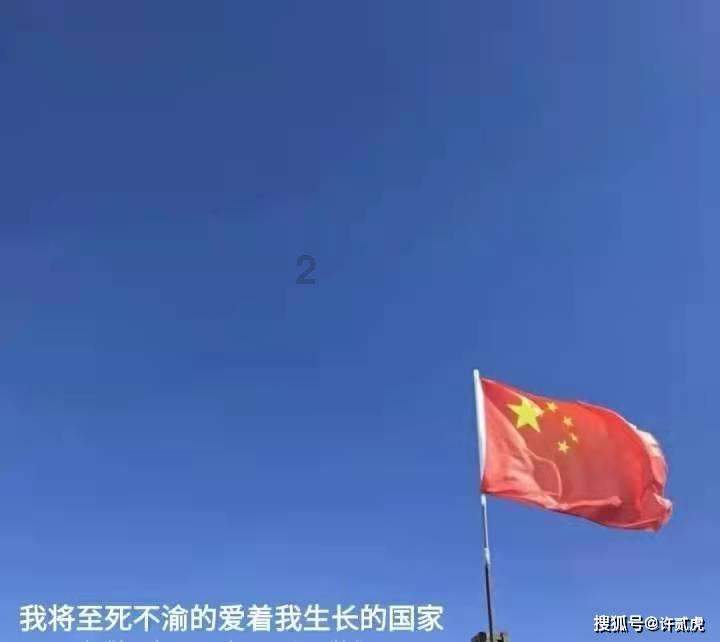 乘车前往火车站 注意这两件事