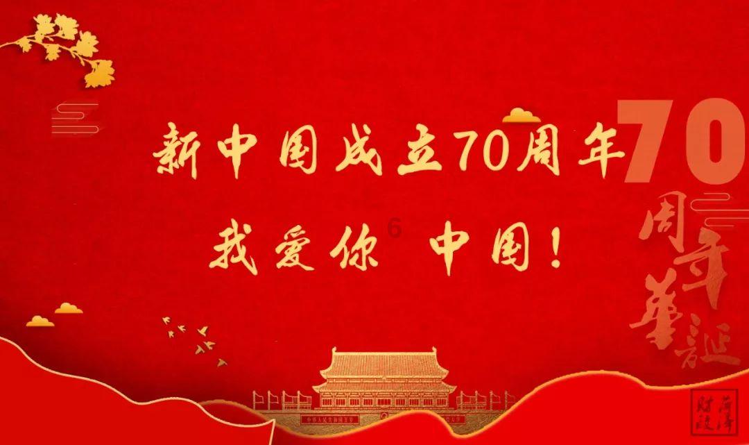 数学算术题目