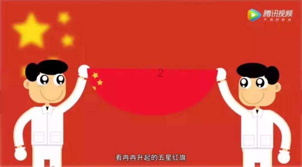 疯狂球球极限求生